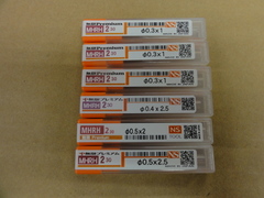 NS｜日進工具 高硬度鋼用ロングネックエンドミル2枚刃 MHRH230(未使用品)