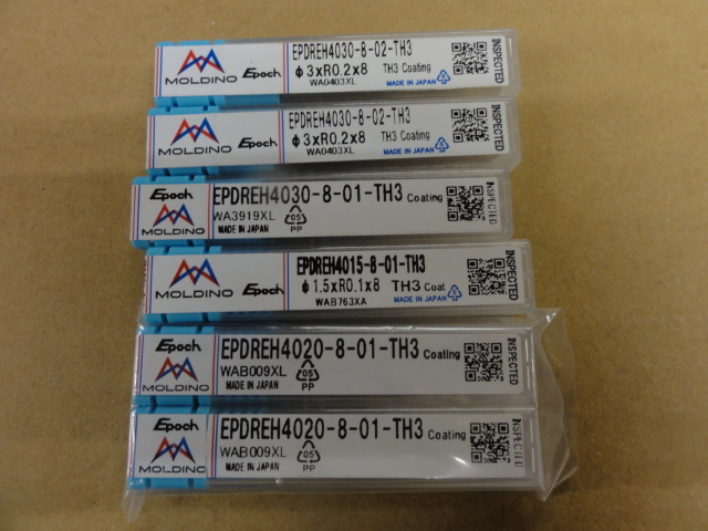 MOLDINO 高硬度鋼用ラジアスエンドミル4枚刃 EPDREH(未使用品)