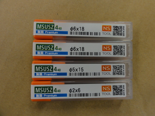 NS｜日進工具 SUS用高能率Zエンドミル4枚刃 MSUSZ440(未使用品)