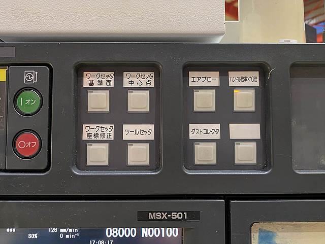 森精機 立型マシニングセンター NVD4000