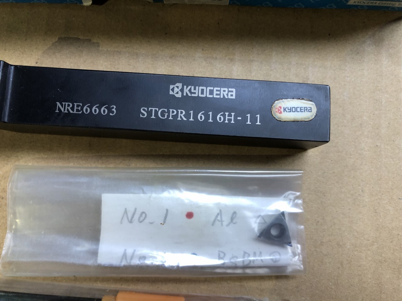 京セラ スモールツールホルダ 【スモールツールホルダ】STGPR1616H-11