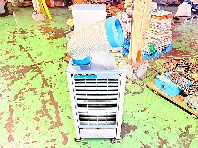 日立 スポットクーラー SR-P20YTE7