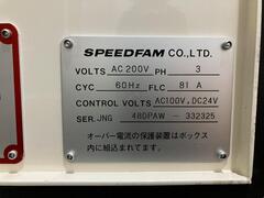 スピードファム(Speedfam) 片面ラップ盤 JNG48DPAW