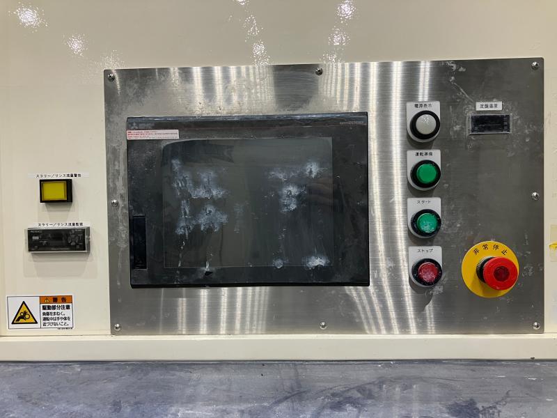 スピードファム(Speedfam) 片面ラップ盤 JNG48DPAW