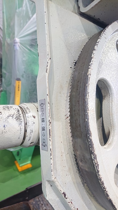 ニコテック 角度切りバンドソー SSP-400D