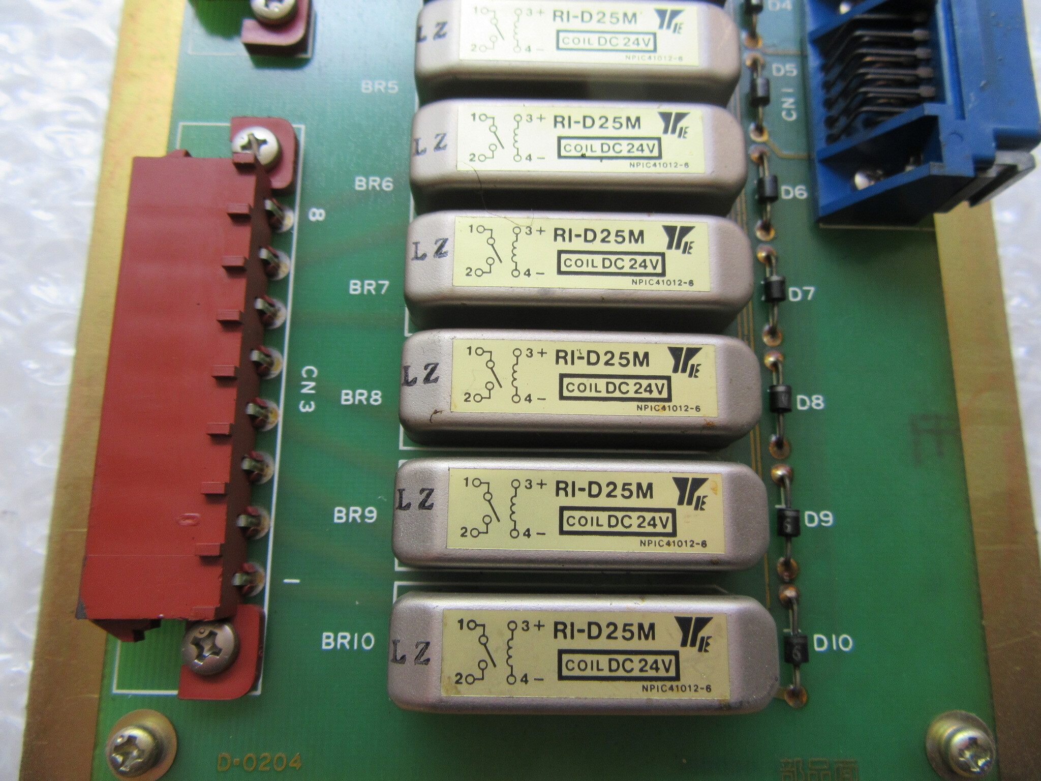 森精機/Mori seiki 基板 CNC BOARD BU-01