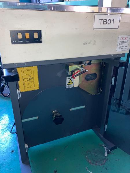 AKEBONO/ニチロ工業 卓上梱包機 OP-301