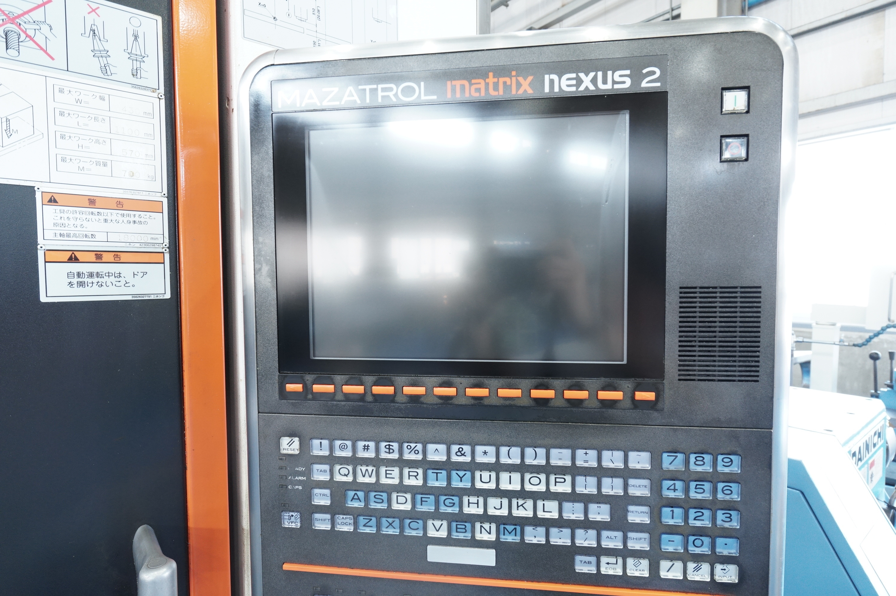ヤマザキマザック 立マシニング VCN430B-ⅡHS