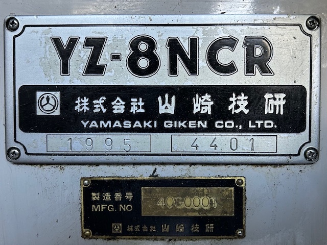 山崎技研 NC立フライス YZ8NCR