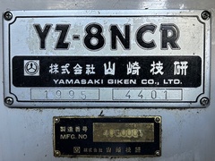 山崎技研 NC立フライス YZ8NCR