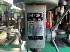 遠州工業 卓上ボール盤 ESD-350S
