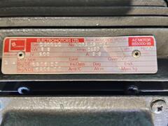 エドワーズ オイルシール型ロータリーベーン真空ポンプ E2M80