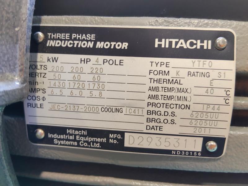 エドワーズ オイルシール型ロータリーベーン真空ポンプ E2M40FF