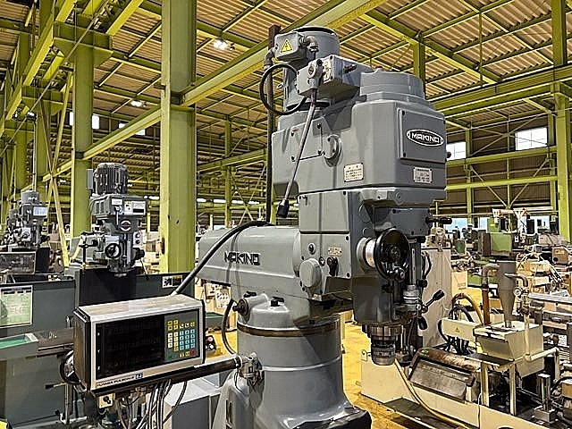 牧野フライス製作所 ラム型フライス KVP-55