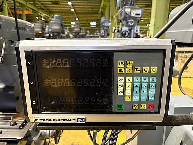 牧野フライス製作所 ラム型フライス KVP-55