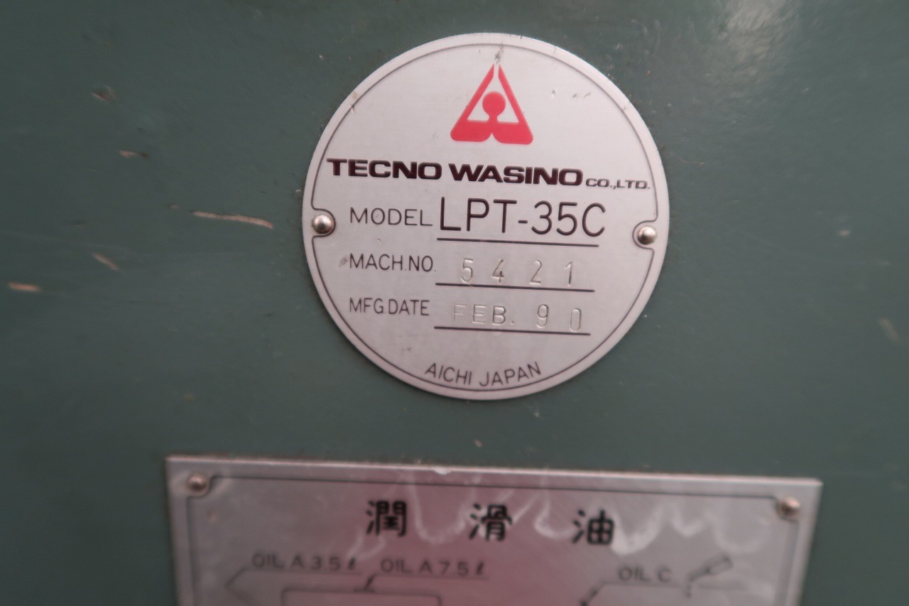 ワシノ 旋盤 LPT-35C