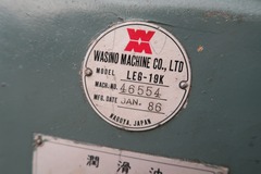 ワシノ 旋盤 LEG-19K