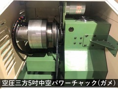 尾崎省力機械 NC旋盤 OSL-0