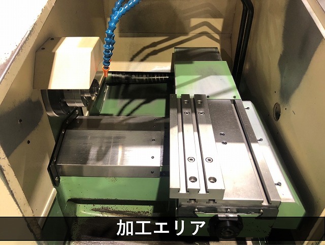 尾崎省力機械 NC旋盤 OSL-0