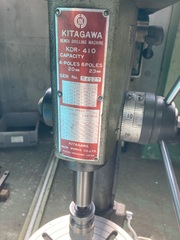 北川鉄工所 卓上ボール盤 KDR-410