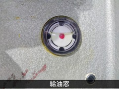 ブラザー工業｜BROTHER 自動タッピング盤 BT1-215