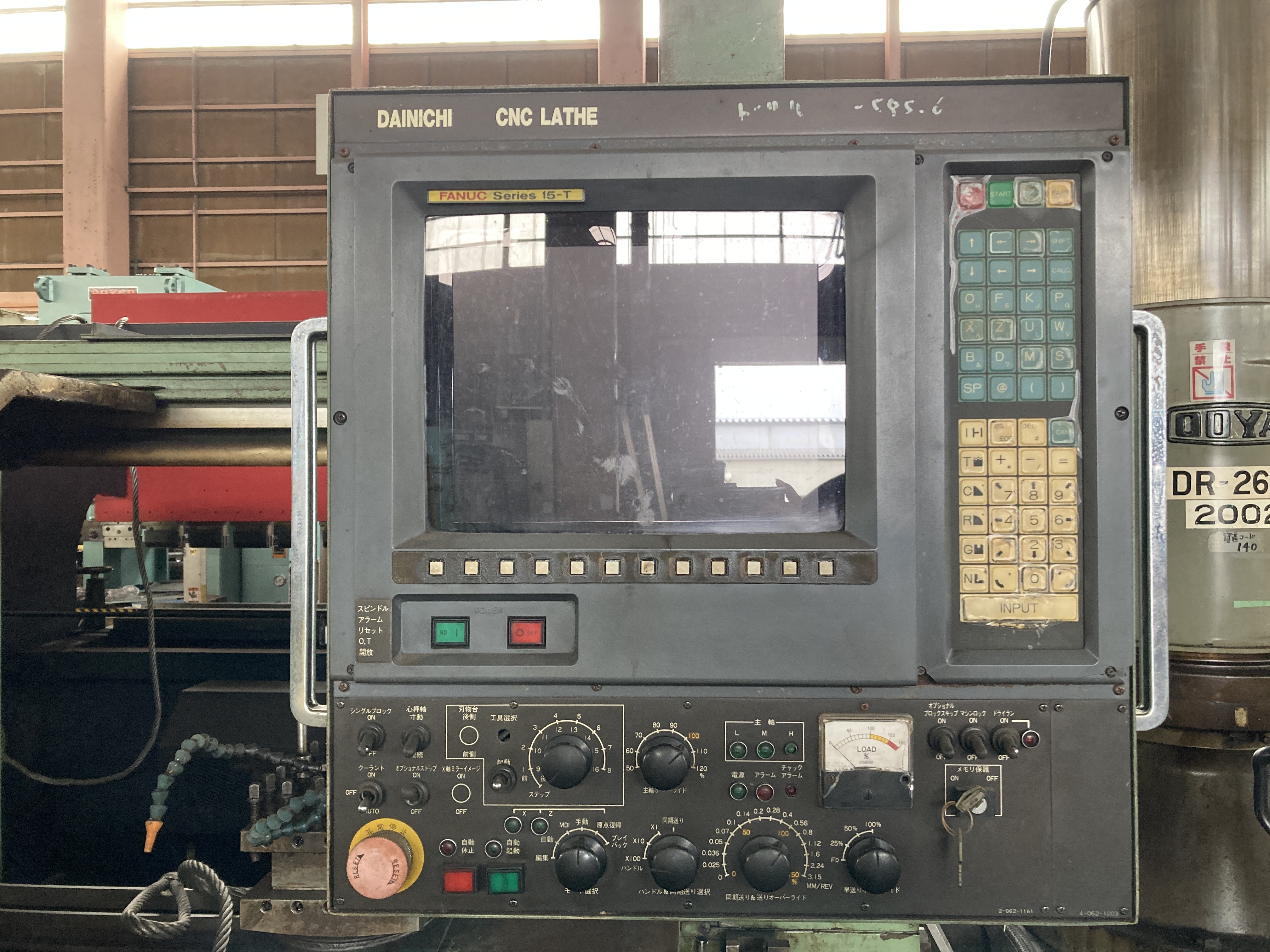 大日金属工業 NC旋盤 MG65×90