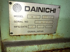 大日金属工業 NC旋盤 MG65×90
