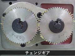 ブラザー工業｜BROTHER 自動タッピング盤 BT1-215