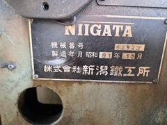 新潟鐵工所 万能フライス 2UMC