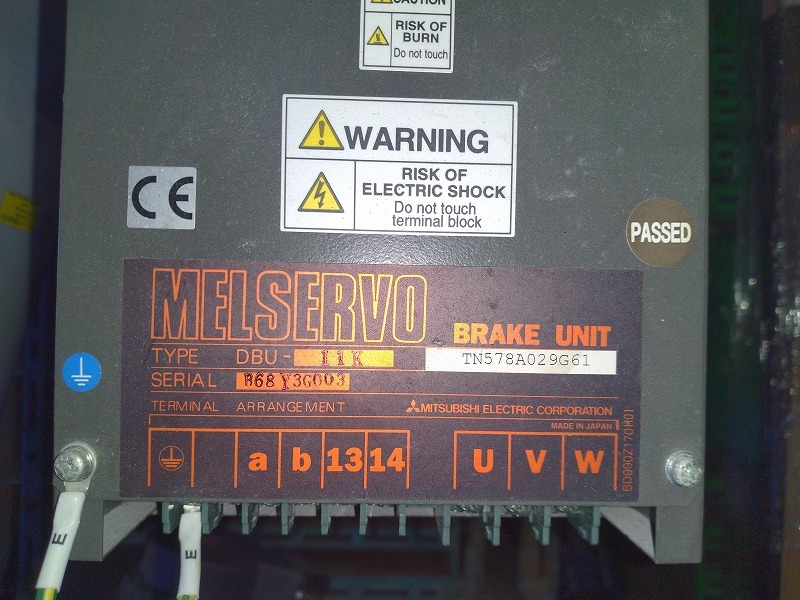 新東工業 電動シリンダ CYAP-200CAU-200