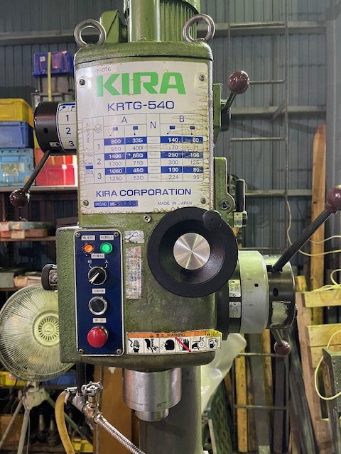 KIRA／キラ 540mm直立ボール盤 KRTG-540