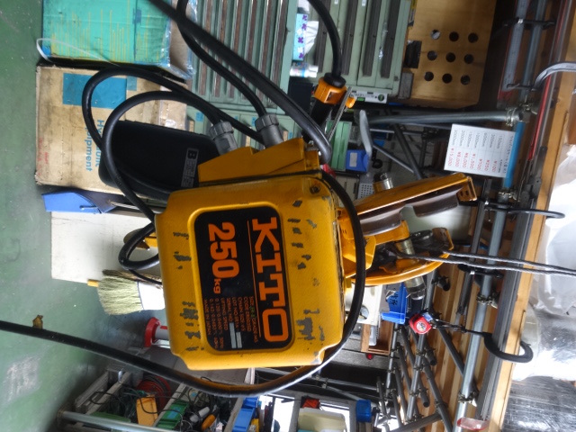 キトー 0.25Tチェーンブロック ER-B