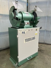 淀川 集塵機付グラインダー FG255T