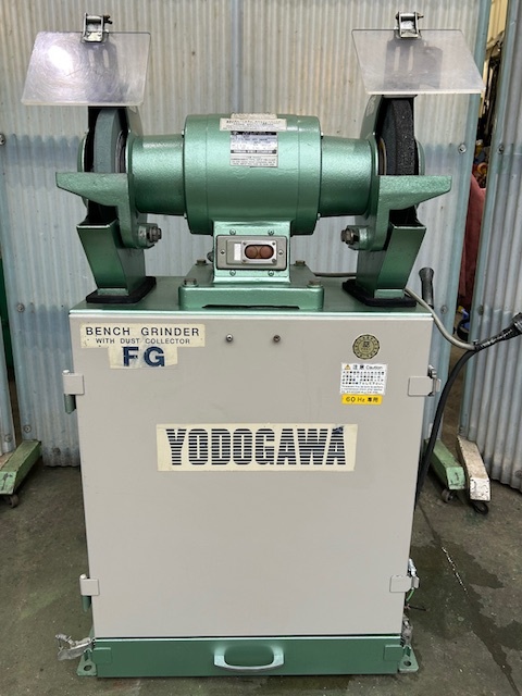 淀川 集塵機付グラインダー FG255T