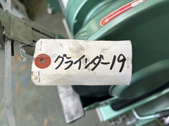 淀川 集塵機付グラインダー FG255T