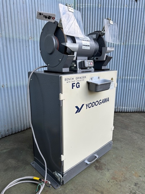 淀川電機製作所 集塵機付グラインダー FG205T