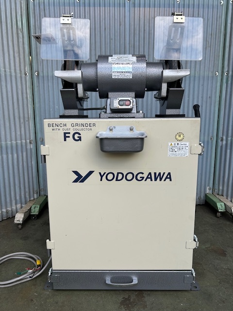 淀川電機製作所 集塵機付グラインダー FG205T