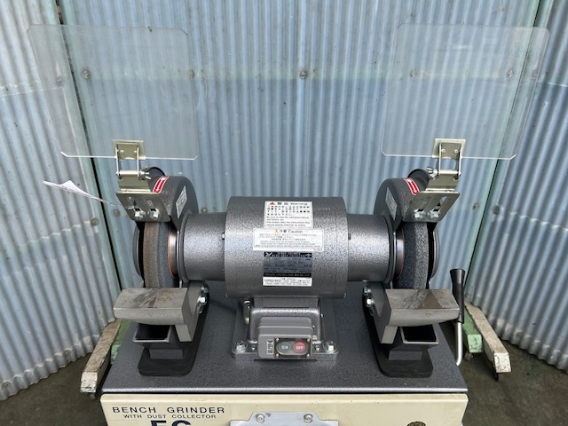 淀川電機製作所 集塵機付グラインダー FG205T