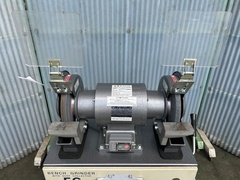 淀川電機製作所 集塵機付グラインダー FG205T