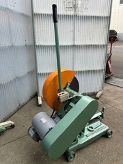 三栄鉄工所 高速切断機 405型
