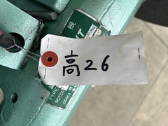 三栄鉄工所 高速切断機 405型