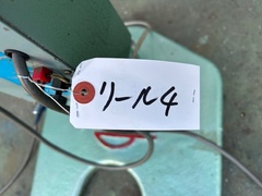 双葉 リールスタンド AR-1