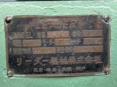 リーダー クリッカー油圧裁断機