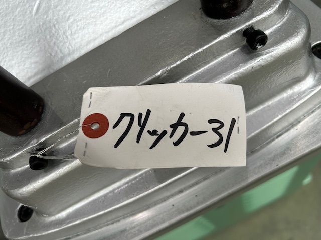 リーダー クリッカー油圧裁断機