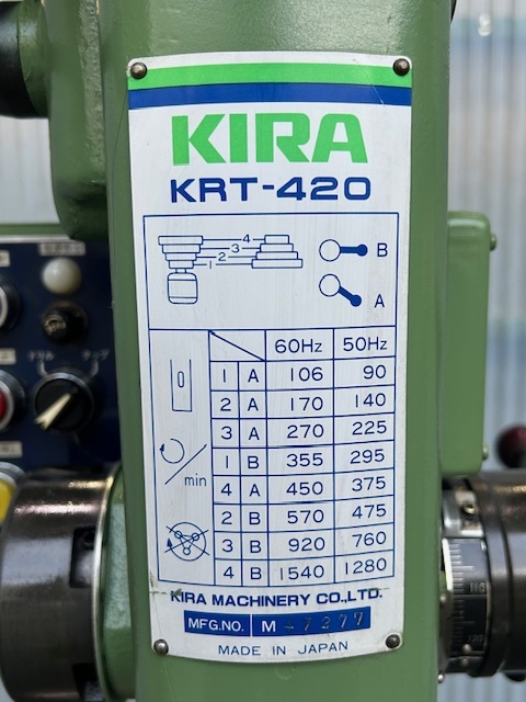 キラ タッピングボール盤 KRT420