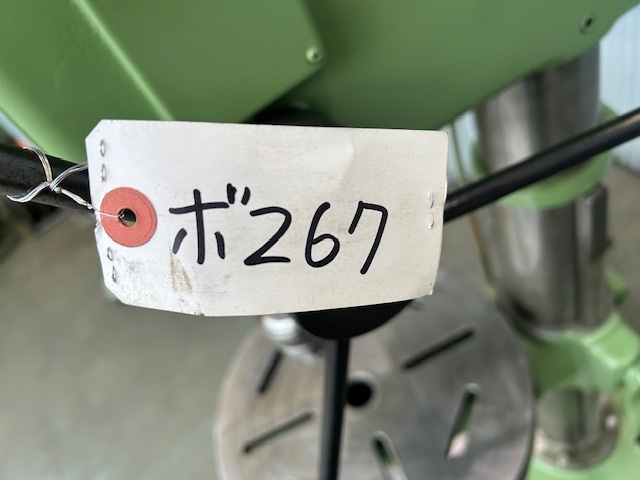 キラ タッピングボール盤 KRT420