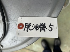 田中技研 脱油機 TBP12