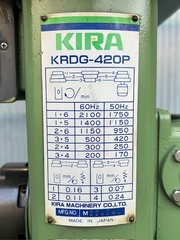 キラ ボール盤自動送り付き KRDG420P