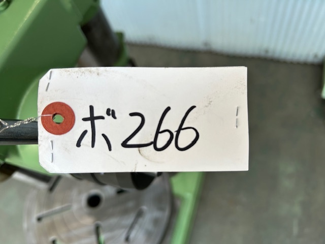 キラ ボール盤自動送り付き KRDG420P