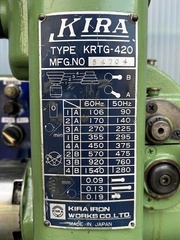キラ タッピングボール盤自動送り付き KRTG420